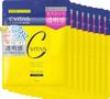 CVITAS C Focus Face Mask with Vitamin and Vitamin C 7 Masks Mask, 150ml, C, Retinol, Niacinamide, Derivative, (8 Packets)