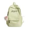 Schoolbag Student Large Capacity Leisure Junior High School Student Japanese Lightweight College Student Versatile Backpack Junior High School