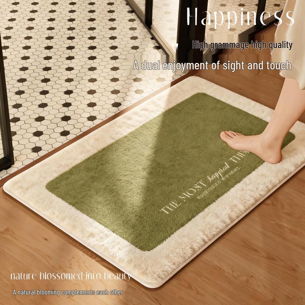 Anti-Slip Bathroom Shower Mat - Thickened Faux Cashmere Water Absorbent Foot Rug