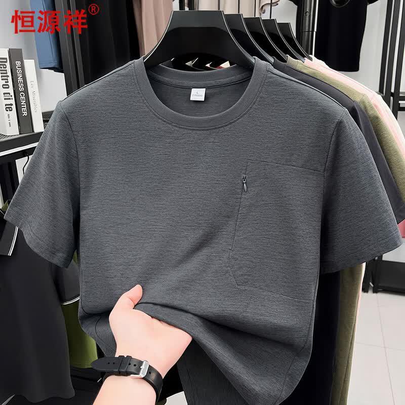 Hengyuanxiang Men s Solid Round Neck Short Sleeve T-Shirt M