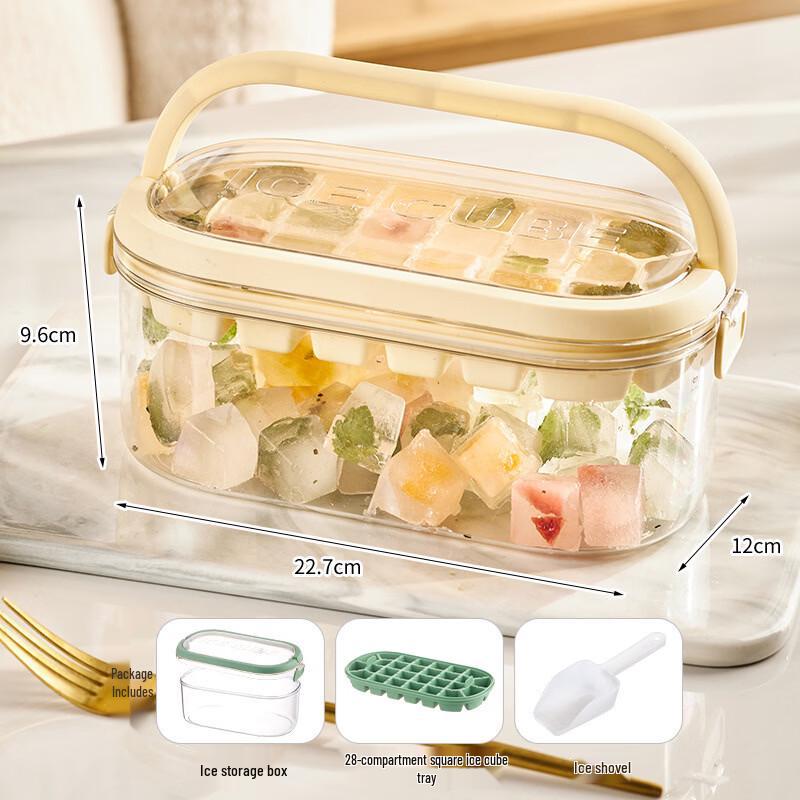 Press-Release Silicone Ice Cube Tray