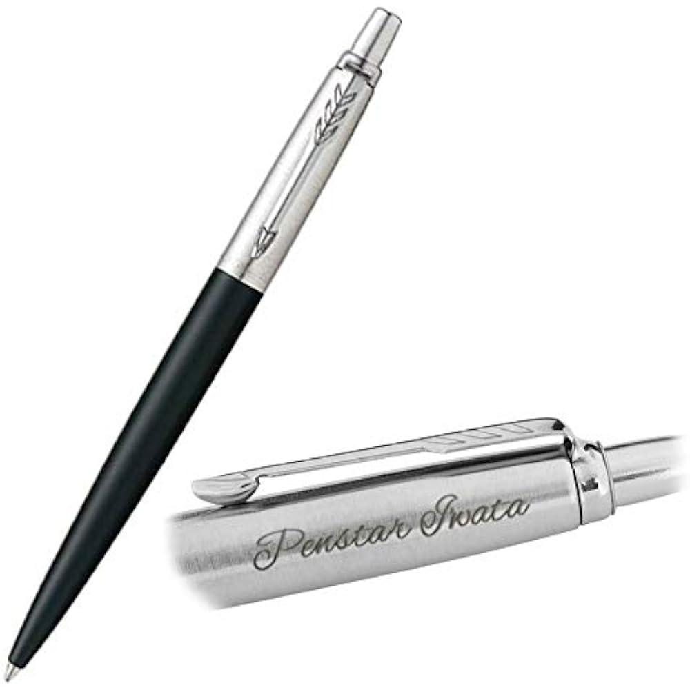 Personalized Ballpoint Pen Engraving Fee Included Parker Jotter Ballpoint Pen Nameless Gift (Black)