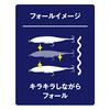 SHIMANO Saltwater Lure Sinking Pencil Colt Sniper Rock Slide 120S Jet Boost 017 Kyorin Green Konoshiro OL-212P