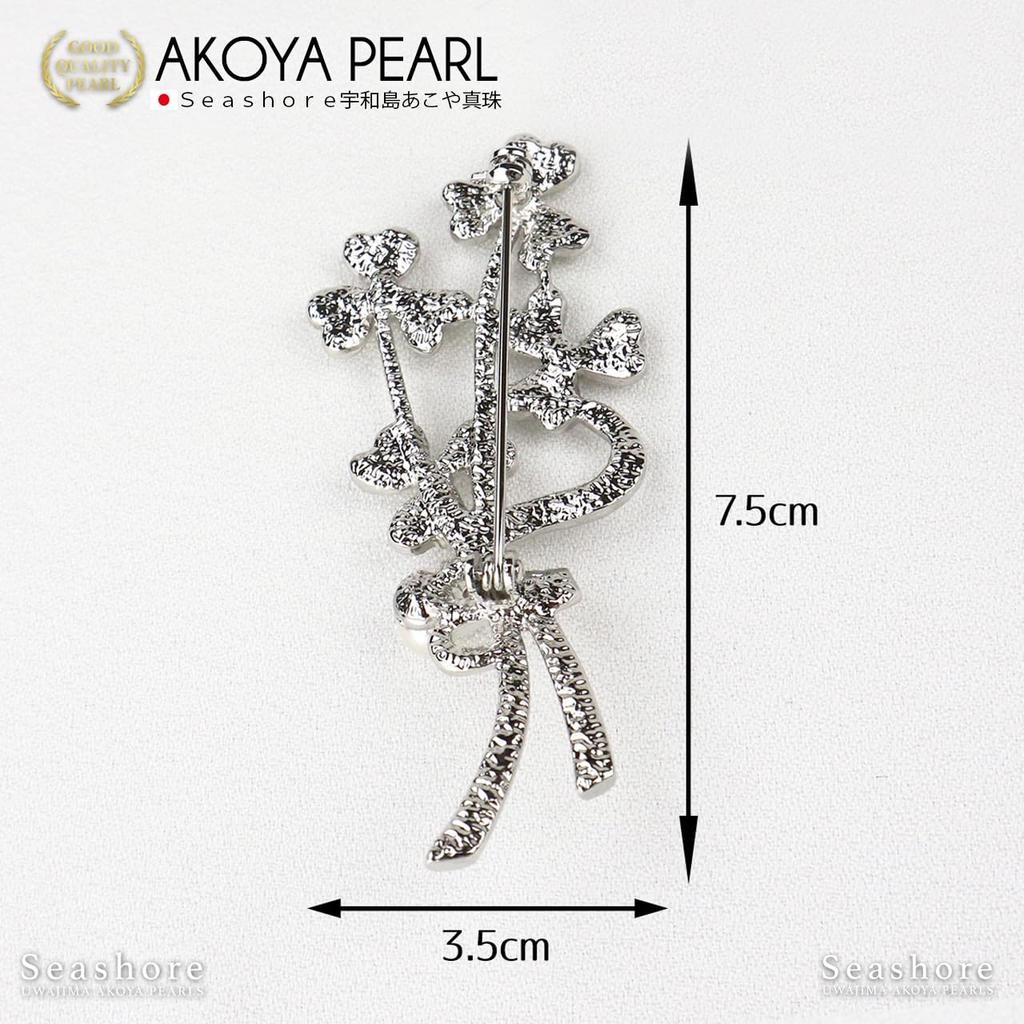 Akoya Pearl Brooch Ribbon Flower Genuine Akoya Pearl [Seashore Uwajima Akoya Pearl] 5.0-6.5mm Women's Made in Japan