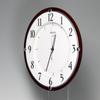 Seiko Clock Wall Clock Radio Analog Wooden Frame Brown Wood KX373B