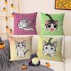 C-Chi'S Sweet Home Pillow Case Home Dorm Chair Back Short Plush Double-Sided Printing Office Nap Time Cushion Cover