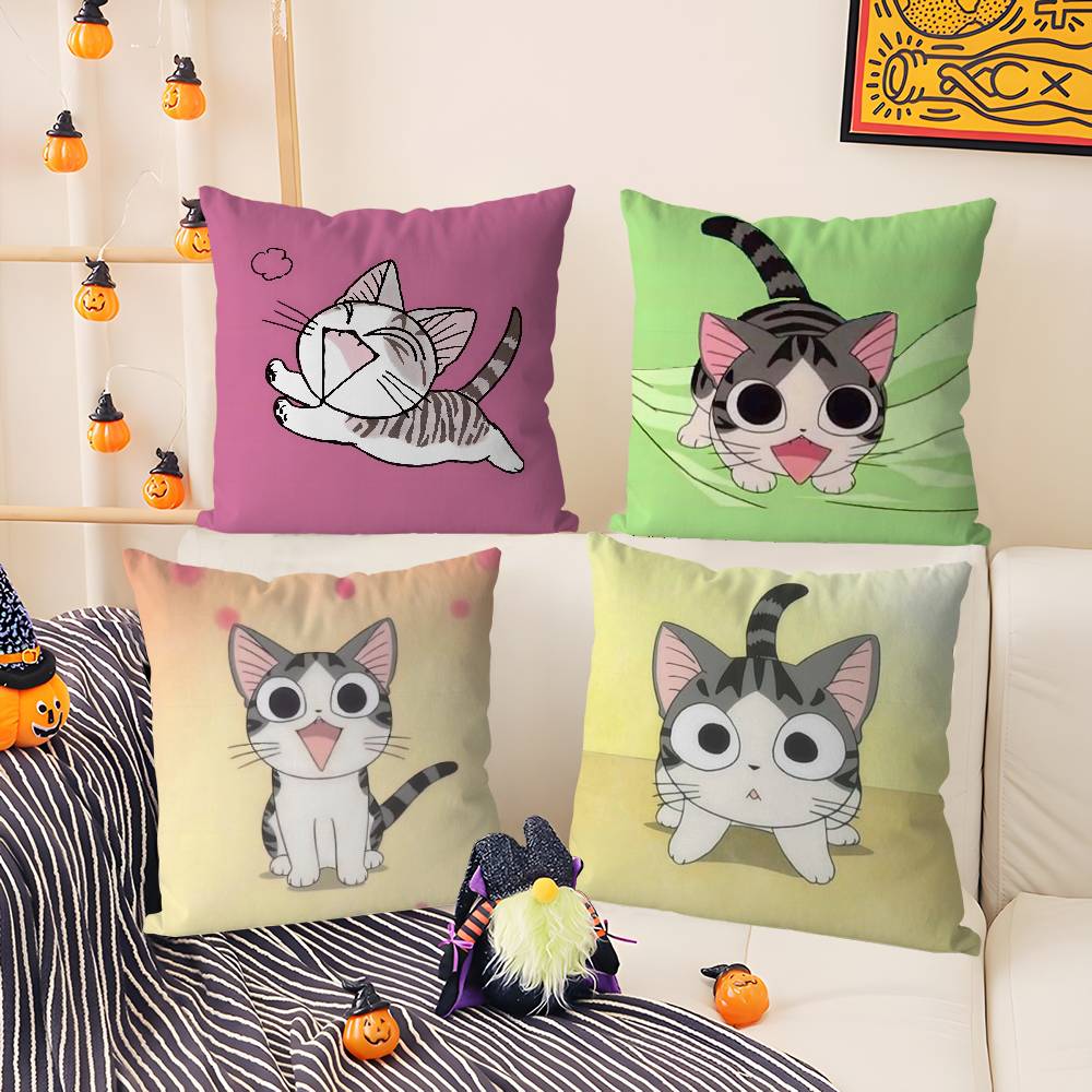 C-Chi'S Sweet Home Pillow Case Home Dorm Chair Back Short Plush Double-Sided Printing Office Nap Time Cushion Cover