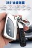 Smart Key Case for Lexus, Key Cover, Soft TPU Material,
