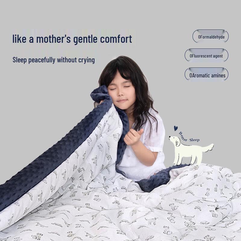 

Aimeijia Baby Minky Dot Soothing Blanket