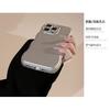 Electroplated Silver Apple 17 Phone Case, High-end Feel for iPhone 14, Suitable for 16, 15 Pro Max, Wavy Edge, Solid Color for 12