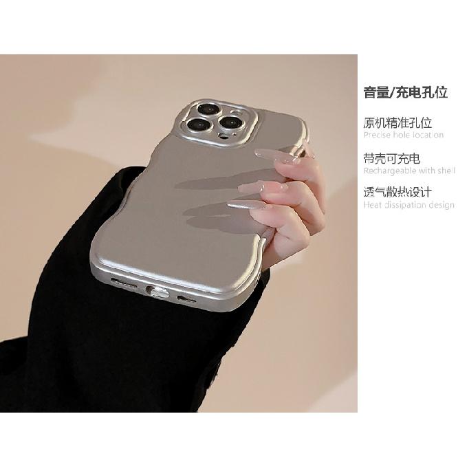 Electroplated Silver Apple 17 Phone Case, High-end Feel for iPhone 14, Suitable for 16, 15 Pro Max, Wavy Edge, Solid Color for 12