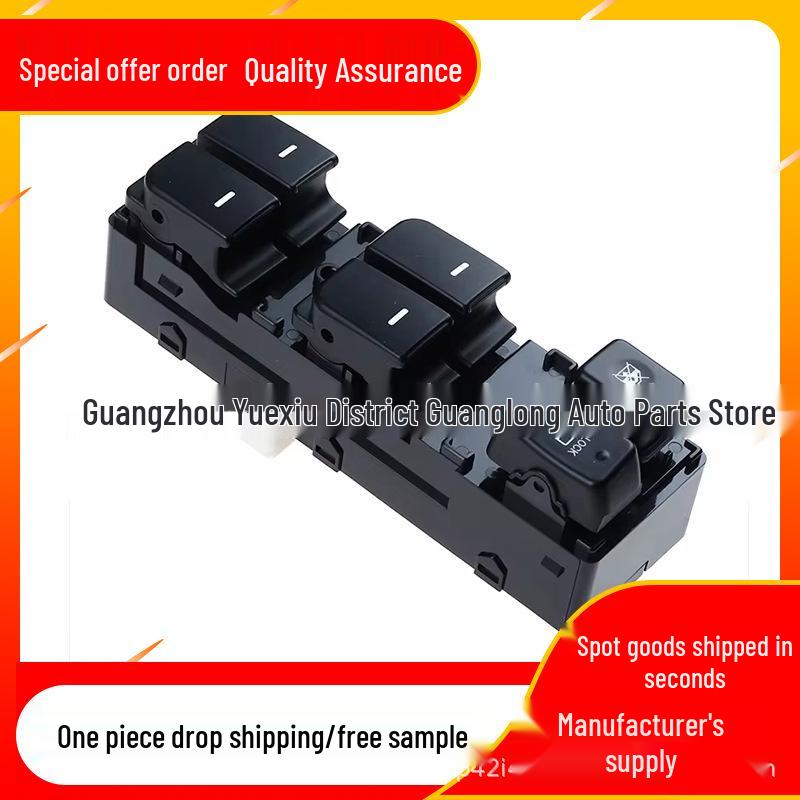 Furui Di Power Window Switch for Ages 08-16, Model 93570-1X000 - Electric Window Button for Forte Electric