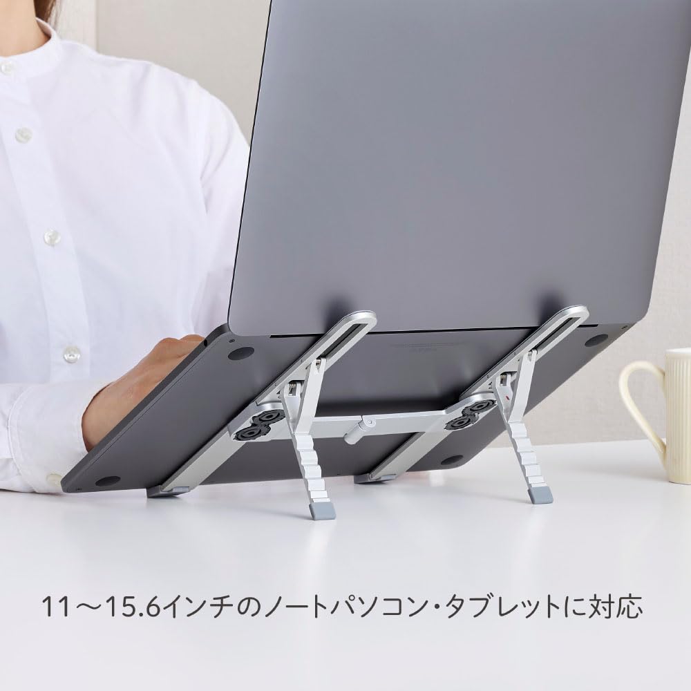 King Jim Folding Laptop Lightweight NPS30-SL Stand, Silver, Portable, Non-Slip,