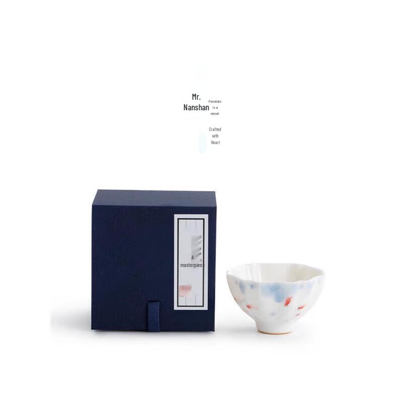 

Nanshan Ru Kiln Hand-painted Ceramic Tea Cup