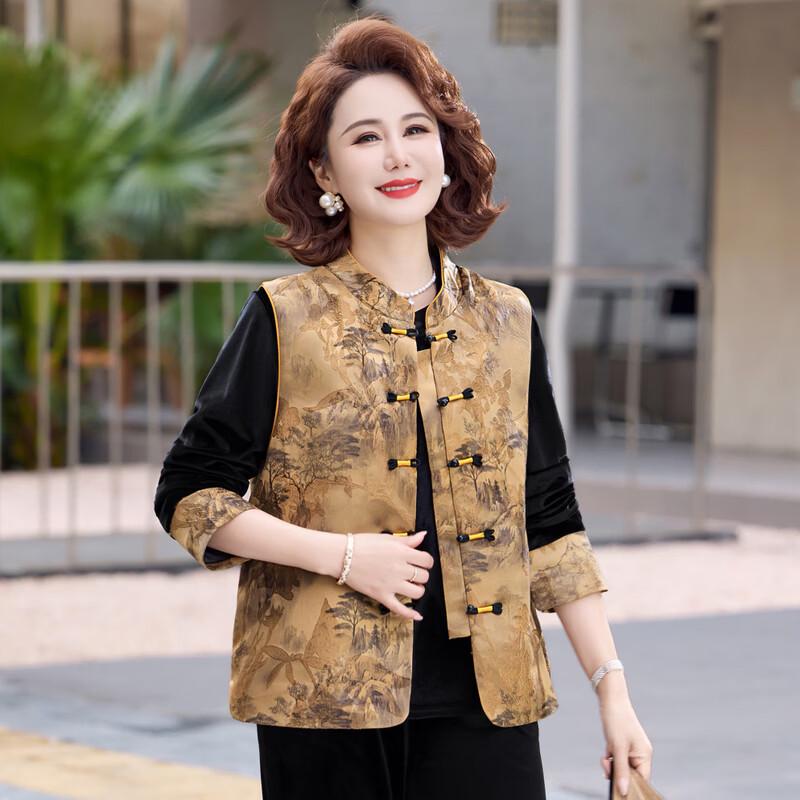 Langsha Elegant Chinese-Style Floral Vest Set for Mature Women