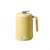 Electric Stewing Cup Keep Warm Function Multifunctional Heating Auto Shut Portable