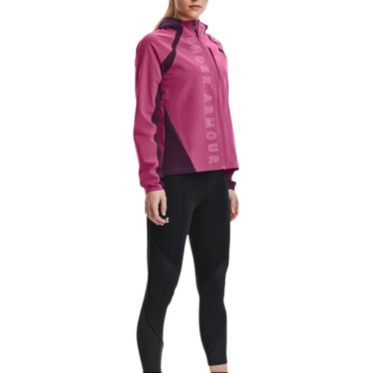 Under Armour Qualifier Outrun The Storm Training Running Jacket Women Jacket Deep-Pink 1350202-678