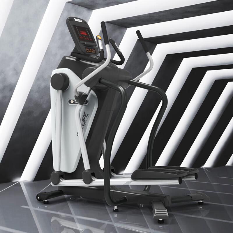 i Decide Adaptive Stride Cross Trainer