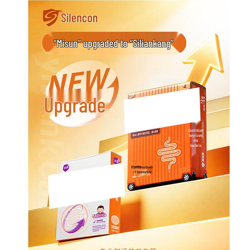 A3 Coated Printing Paper