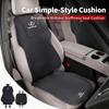 Auto Sitz atmungsaktives Kissen Rückenlehne Sitzschoner Abdeckung Zubehör für Lexus UX250h RX450h CT200h RX400h NX300h RX350 RX300 G UP9