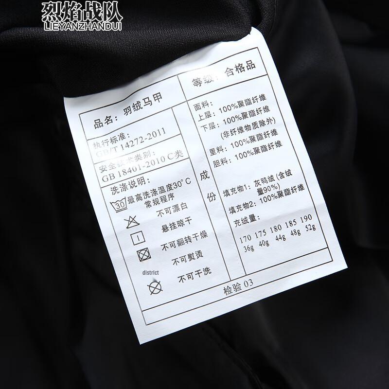 Men's Winter Thickened Duck Down Vest