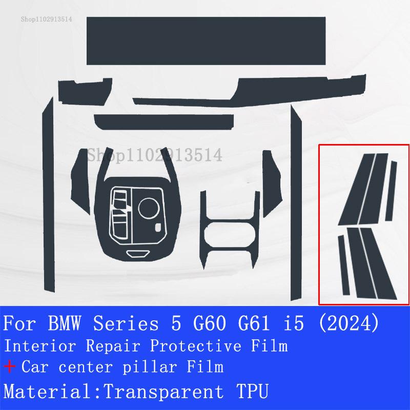 Voor BMW 5 Serie G60 G61 i5 2024 Interieur Beschermfolie TPU Schermbeschermer Middenconsole Dashboard Krasbestendig Auto Sticker