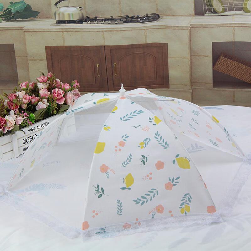 ZISIZ Large Collapsible Lace Food Cover