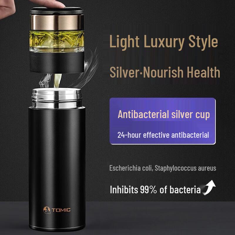 TOMIC TW60051Y Portable Car Thermos Mug