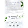 [Othello] Sunscreen Makeup Base Whitening Wrinkle Improvement Niacinamide Face Primer Spots Moisturizing Quasi-Drug SPF50+ PA++++ (1 Count)