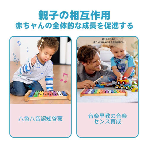 8klávesový xylofon, kompaktní zvonkohra s dřevěnými paličkami, perkuse, hračka, dárek