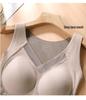 8803 Women's Graphene Heated Vest with Velvet Chest Pad for Autumn/Winter