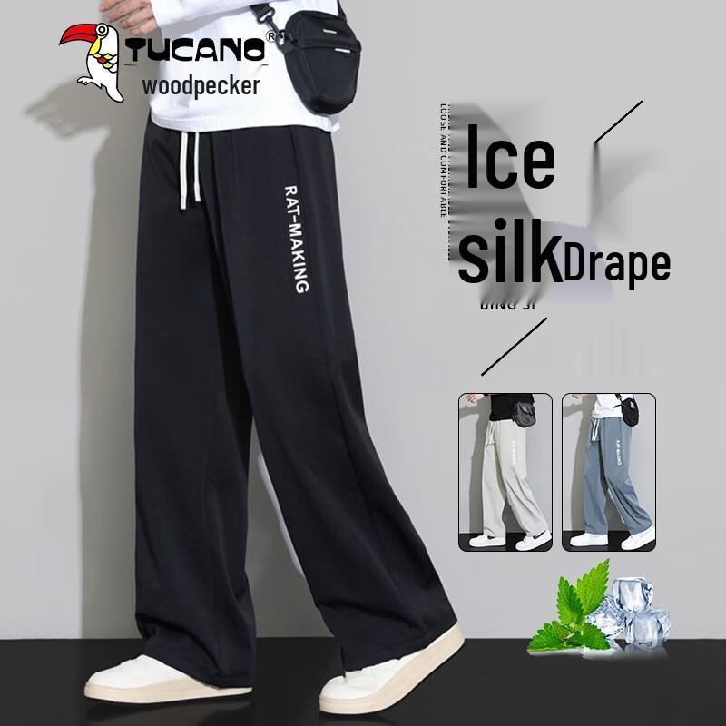 TUCANO Men s Summer Ice-Feel Straight-Leg Casual Pants M