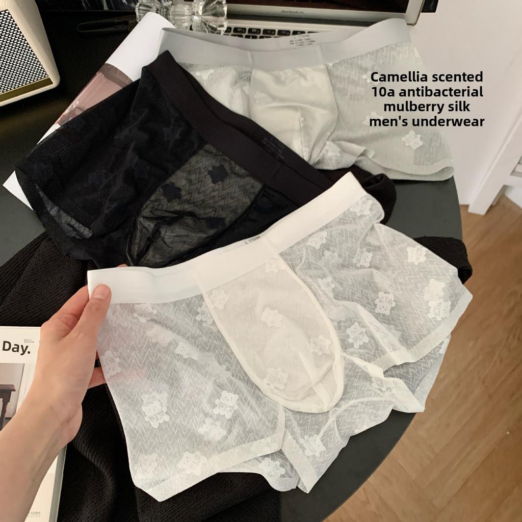 Men's Summer Vintage Brown Bear Jacquard Lace 10A Antibacterial Camellia Fragrance Flat Angle Underwear
