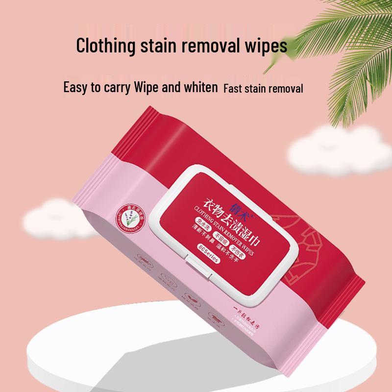 Portable No-Wash Clothing Stain Remover Wipes - Oil & Stain Removal, 20 Individually Wrapped Pieces, Emergency and Travel-Friendly.