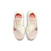 Nike Air Zoom SuperRep 2 Next Nature Women Sneakers Cream Coconut-Milk Light-Arctic-Pink CZ0608-106