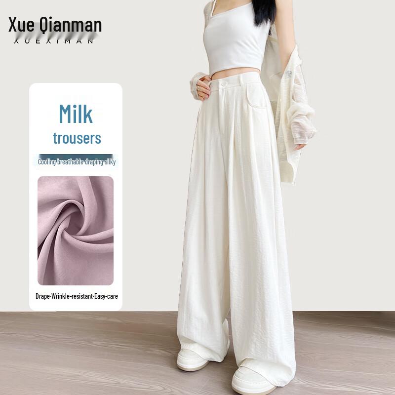 

Women s 2025 High-Waist Draped Wide-Leg Casual Trousers M