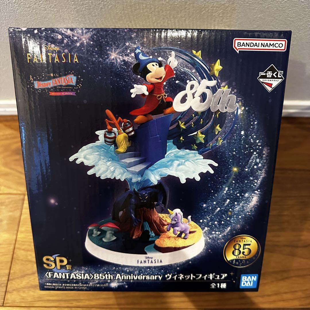 

[USED] FANTASIA 85th Anniversary Figure Ichiban Kuji SP Prize
