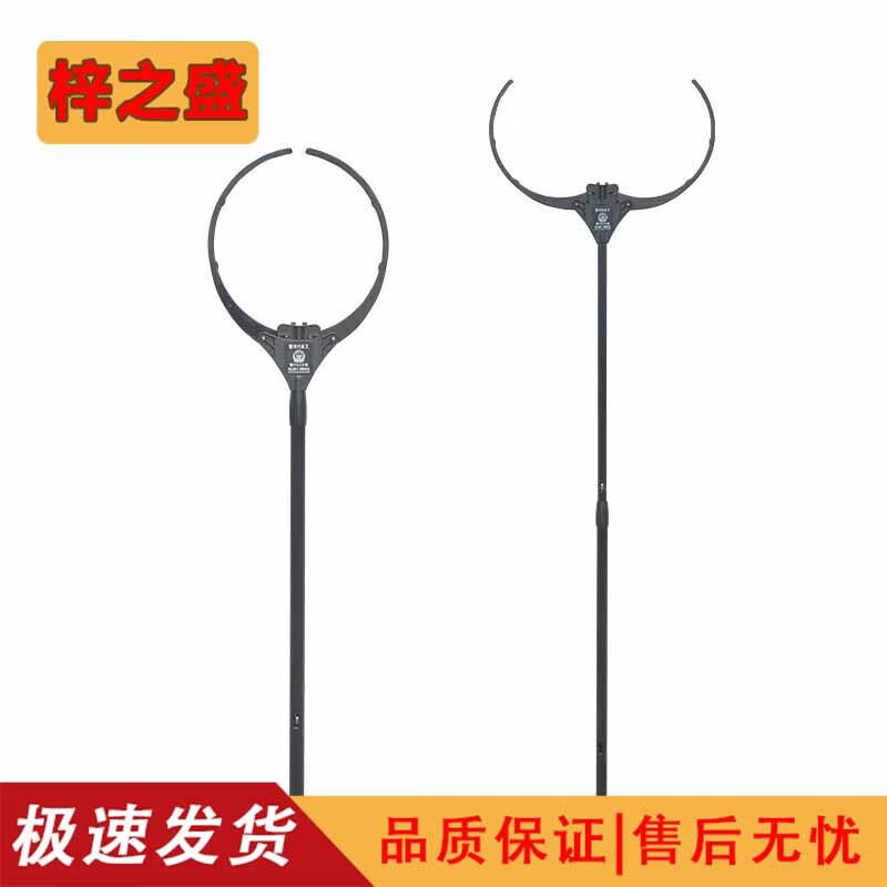 Zizhisheng Telescopic Security Restraint Fork