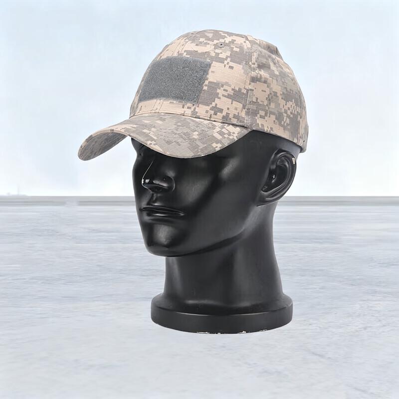 

Adjustable Camouflage Outdoor Baseball Cap