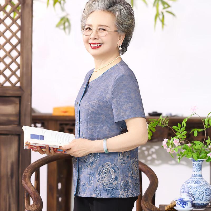 Elderly Women's Breathable Summer Blouse Set
