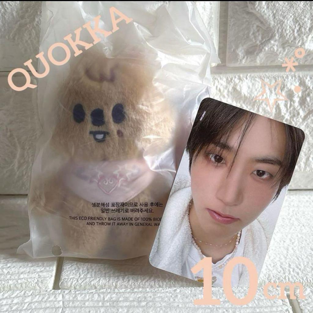 [POUŽITÉ] SKZOO 10cm Plyšová hračka SKZ 5'CLOCK Quokka