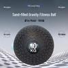 PVC Sand-Filled Fitness Medicine Ball