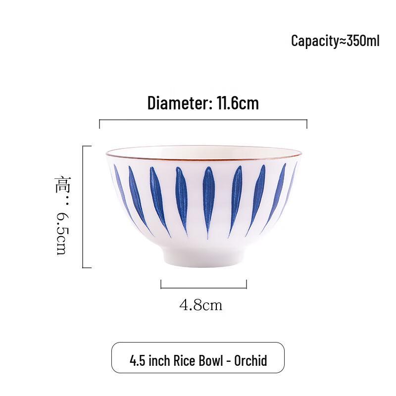 Ru Han Japanese Style 4.5-inch Underglaze Ceramic Rice Bowl Set