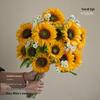 Sunflower Silk Flower Arrangement: Artificial Dried Flowers for Living Room, Dining Table, and Photo Props