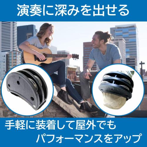 Felimoa Tambourine, Foot Percussion Instrument for Accompaniment, Rhythm, and Solo Performances