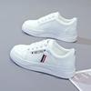 Customized Little White Shoes Women's 25 Spring New Korean Version Student Running Shoes Board Shoes Women's Breathable Casual Shoes QR661