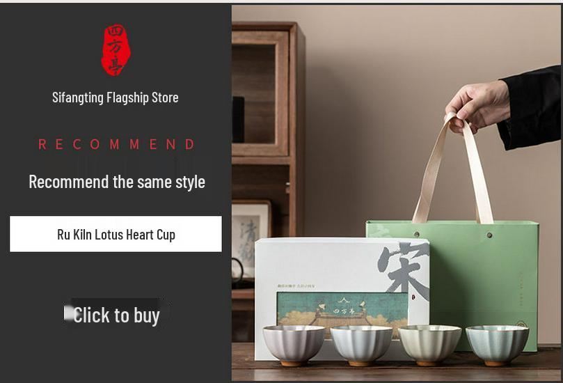 Ru Kiln Large Capacity Ceramic Tea Tasting Cup - Gongfu Tea Set for Home.