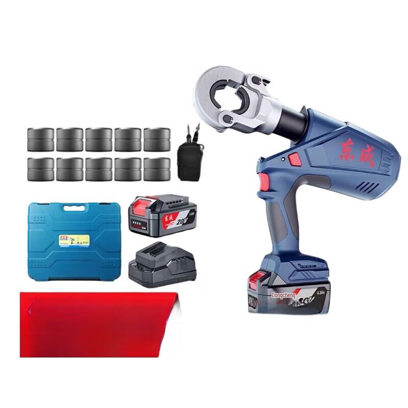 Dongcheng 20V Electric Hydraulic Crimping Pliers CN plug (adapter included)