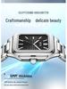 OFNS Luminous Square Steel Band Quartz Watch with Calendar