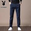 Men's Slim Fit Straight Leg Casual Business Trousers